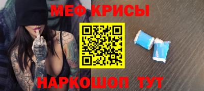 бутик Пенза