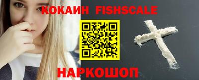 мефедрон VHQ Первоуральск