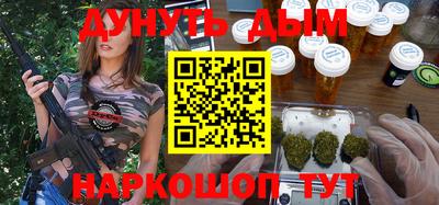 не бодяженный Пушкино