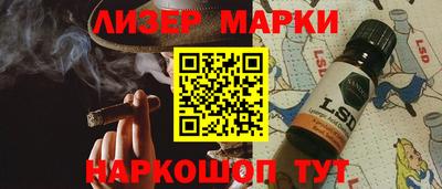 мефедрон VHQ Первоуральск