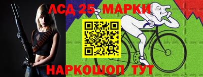 мефедрон VHQ Первоуральск