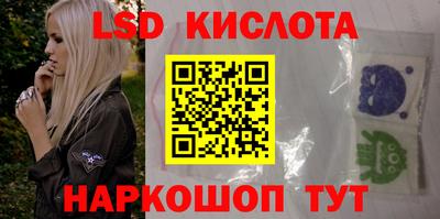мефедрон VHQ Первоуральск