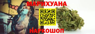 крисы Партизанск