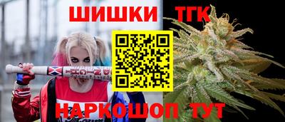 мефедрон VHQ Первоуральск
