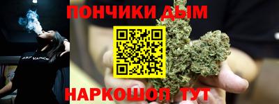 бутик Пенза