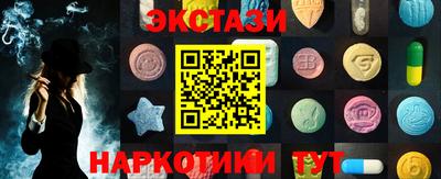 мефедрон VHQ Первоуральск