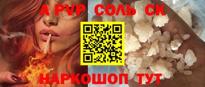 мефедрон VHQ Первоуральск