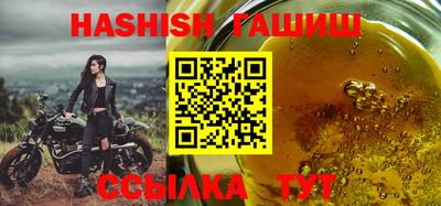 мефедрон VHQ Первоуральск