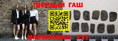 мефедрон VHQ Первоуральск