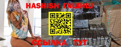 прущие крисы Пугачёв