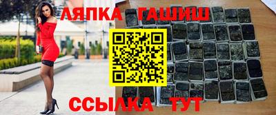 мефедрон VHQ Первоуральск