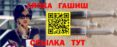 мефедрон VHQ Первоуральск