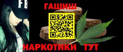 мефедрон VHQ Первоуральск