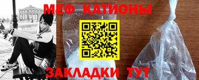 крисы Партизанск